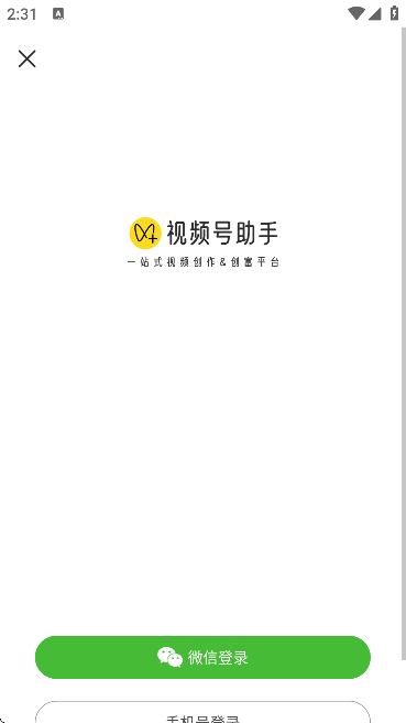 ҕl̖APPٷ