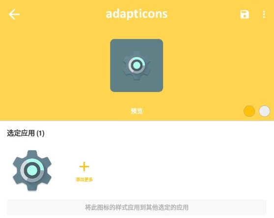 ֙CƈD(bio)ܛ(Adapticons)