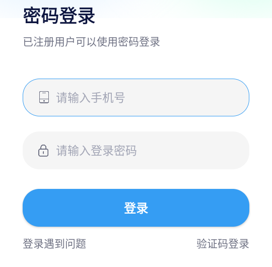 ڌW(xu)app