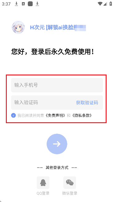 HԪ?jing)n(do)