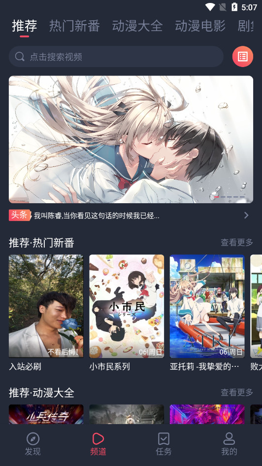 HԪ?jing)n(do)