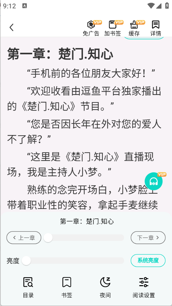 Сf(shu)
