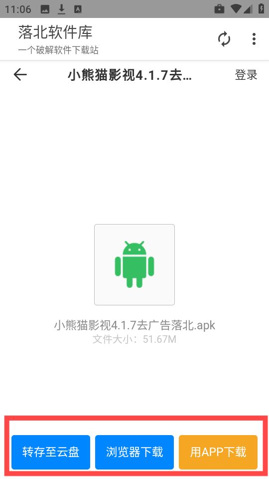 䱱ܛ