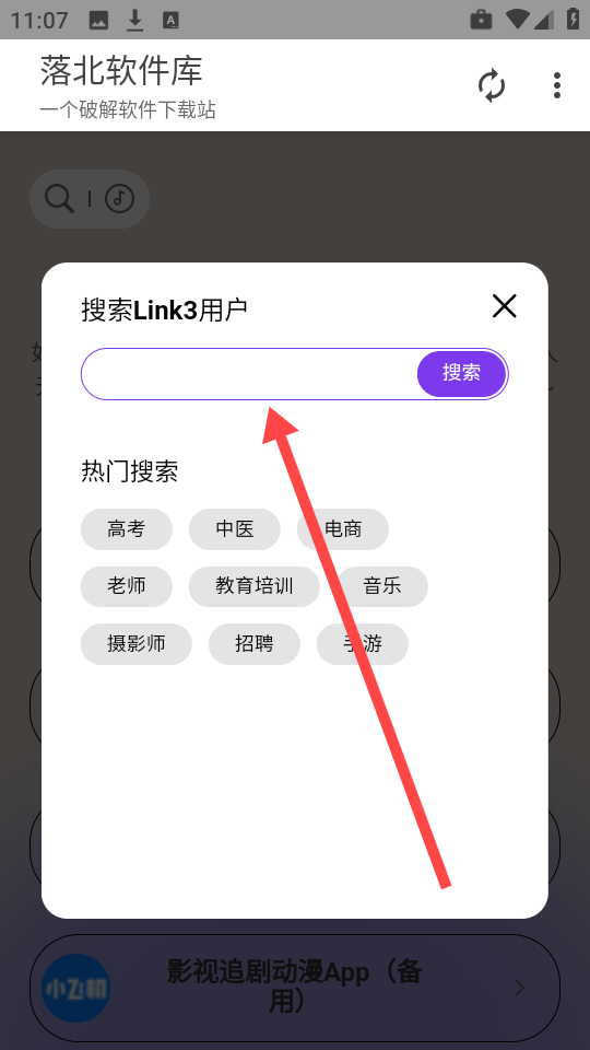 䱱ܛ