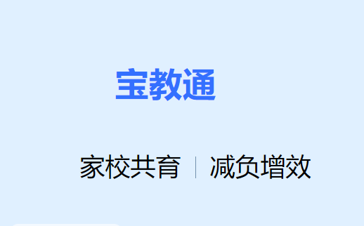 ͨappdb