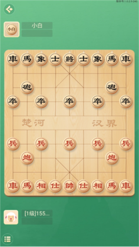 app81