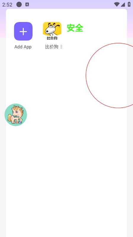 R()؈D