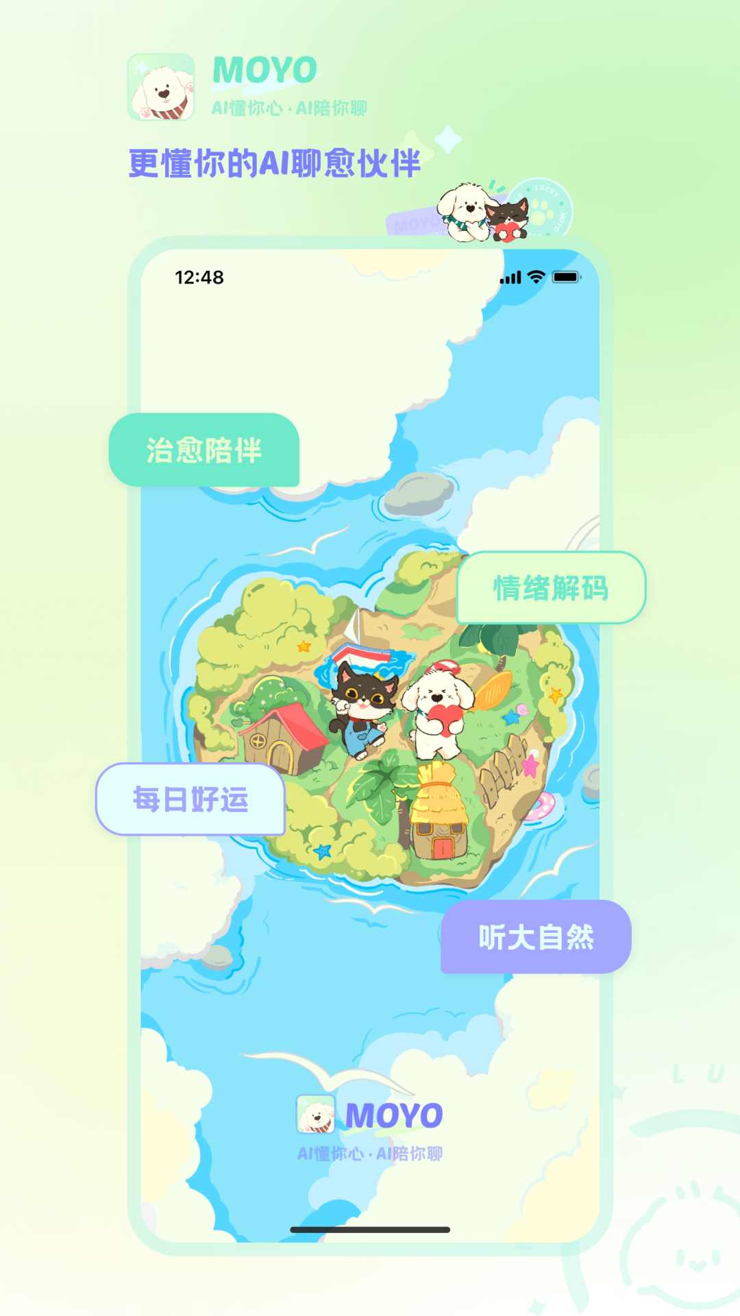 MOYOAIͼ4