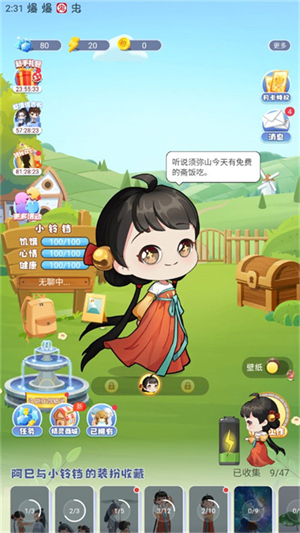 OPPO؈D