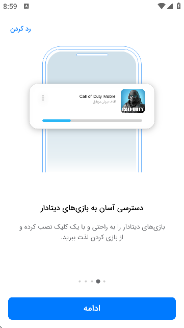 Myket(yng)̵؈D