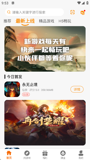 L(Α)APP؈D