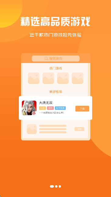 L(Α)APP؈D