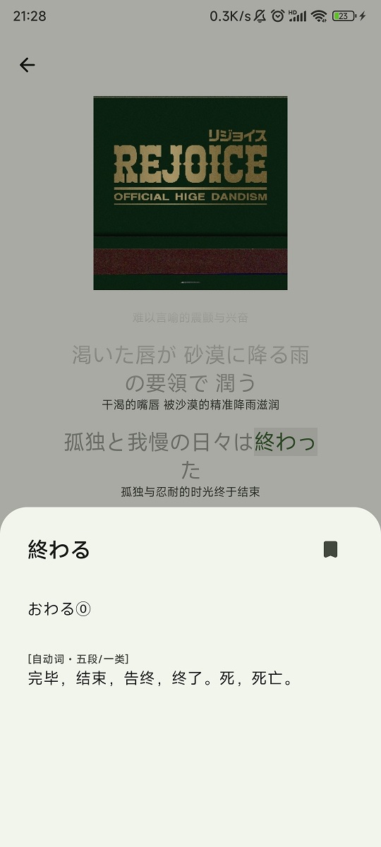 SituLearnergW(xu)(x)ܛ؈D