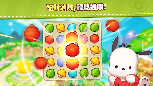 P؈ͺтc(din)c(din)(Hello Kitty Match)؈D
