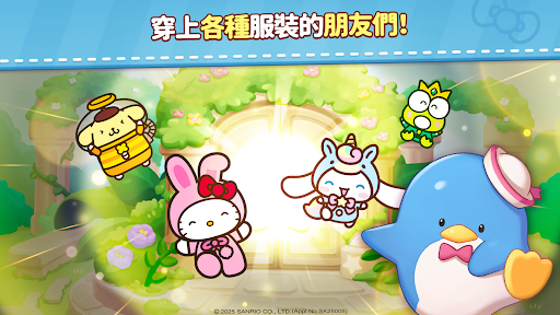 P؈ͺтc(din)c(din)(Hello Kitty Match)؈D