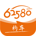 ׿Խ˿Ͷ5.50.1.0003 ֙C