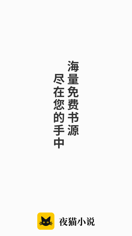 ҹ؈Сfapp°؈D