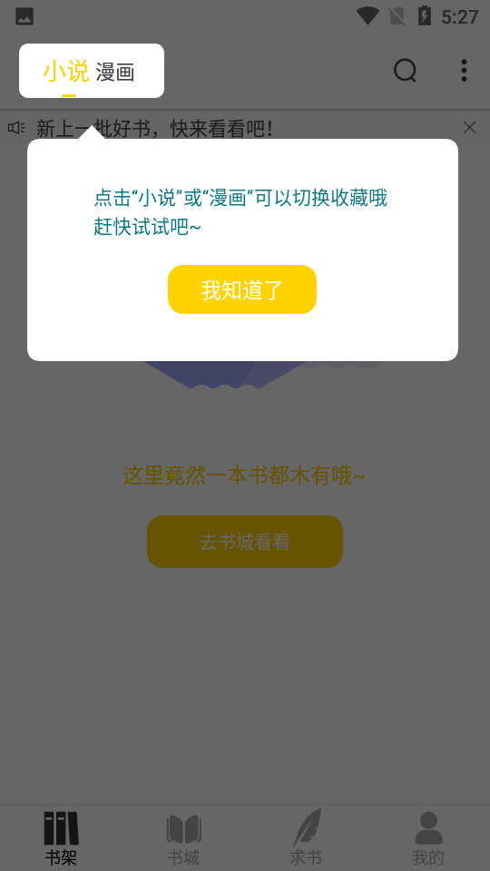 ҹ؈Сfapp°؈D