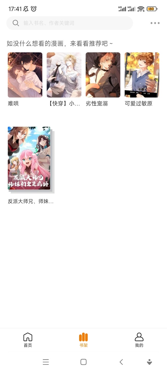 (hu)appٷ°汾؈D