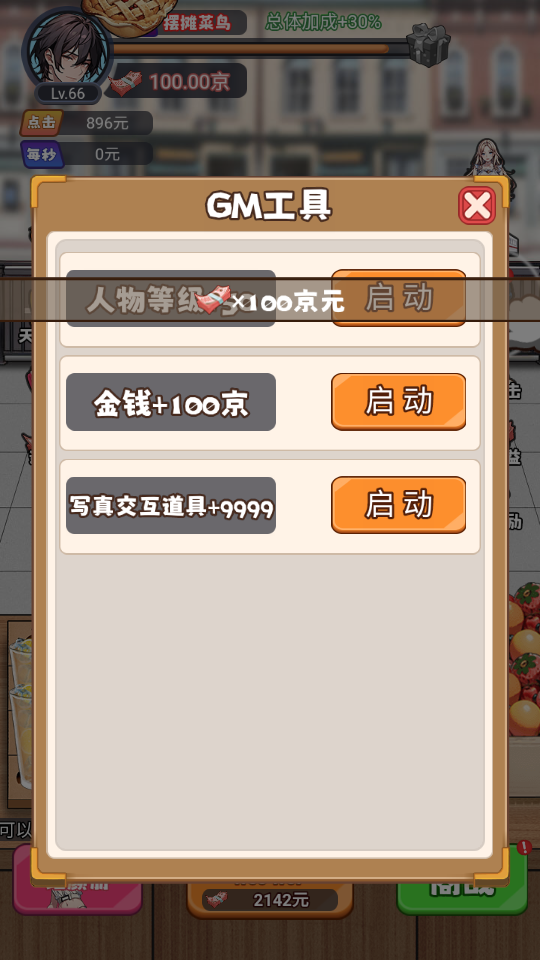 ̩ѝΑV؈D