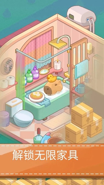 dreamy roomΑ(÷g)؈D