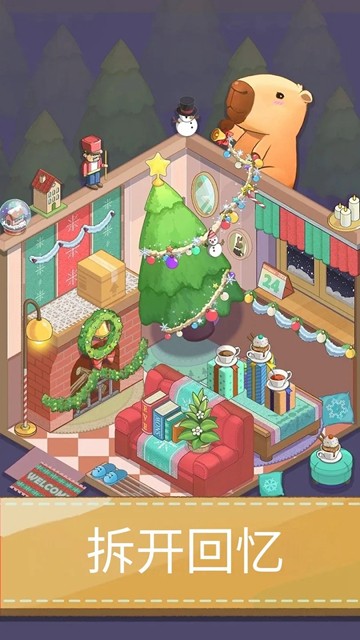 dreamy roomΑ(÷g)؈D