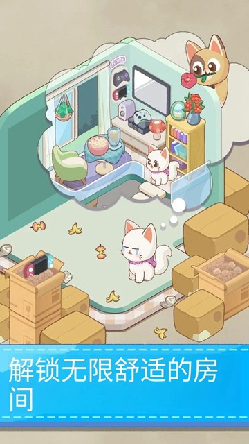 dreamy roomΑ(÷g)؈D