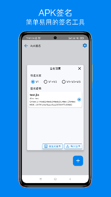 (yng)÷߰׿APP؈D