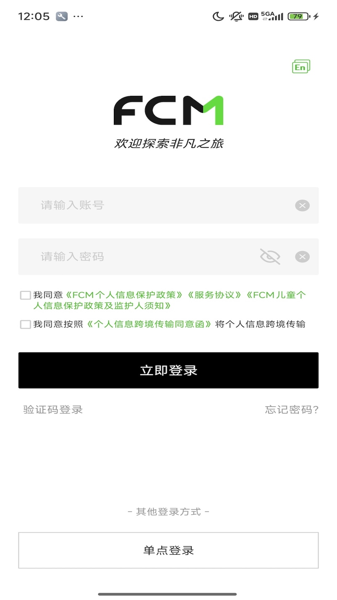 FCMMobileܛ؈D