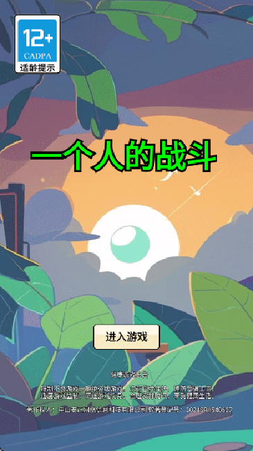 һ(g)˵đ(zhn)؈D