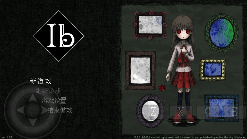 lb恐怖美術(shù)館重制版(筱咲RPG游戲盒)截圖