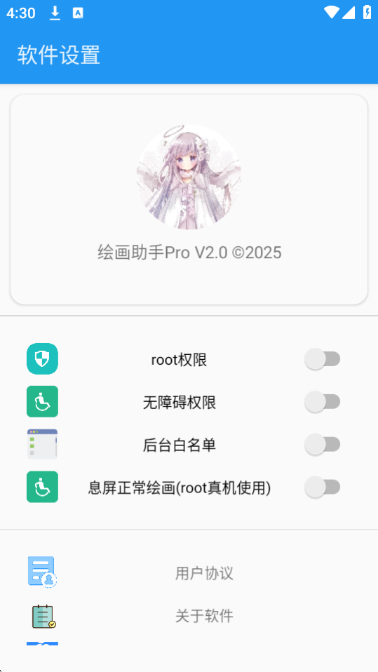 Lpro°؈D