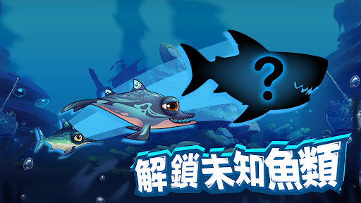 ~~Α(Fish Eat Fish.io)؈D