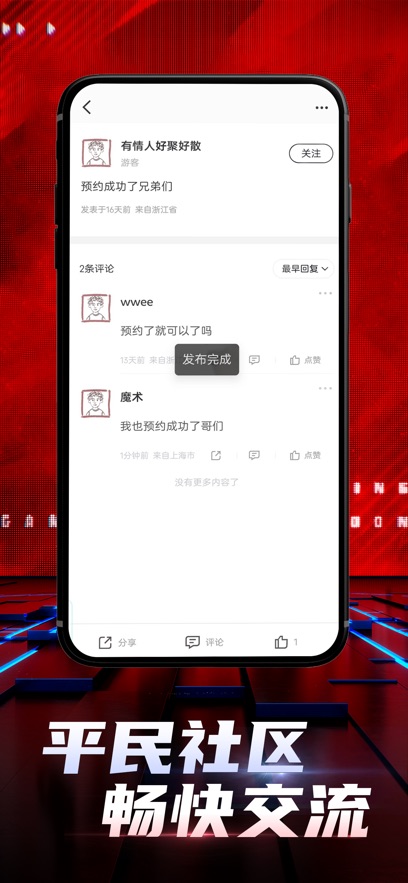@ȫNBA2Kֽ؈D
