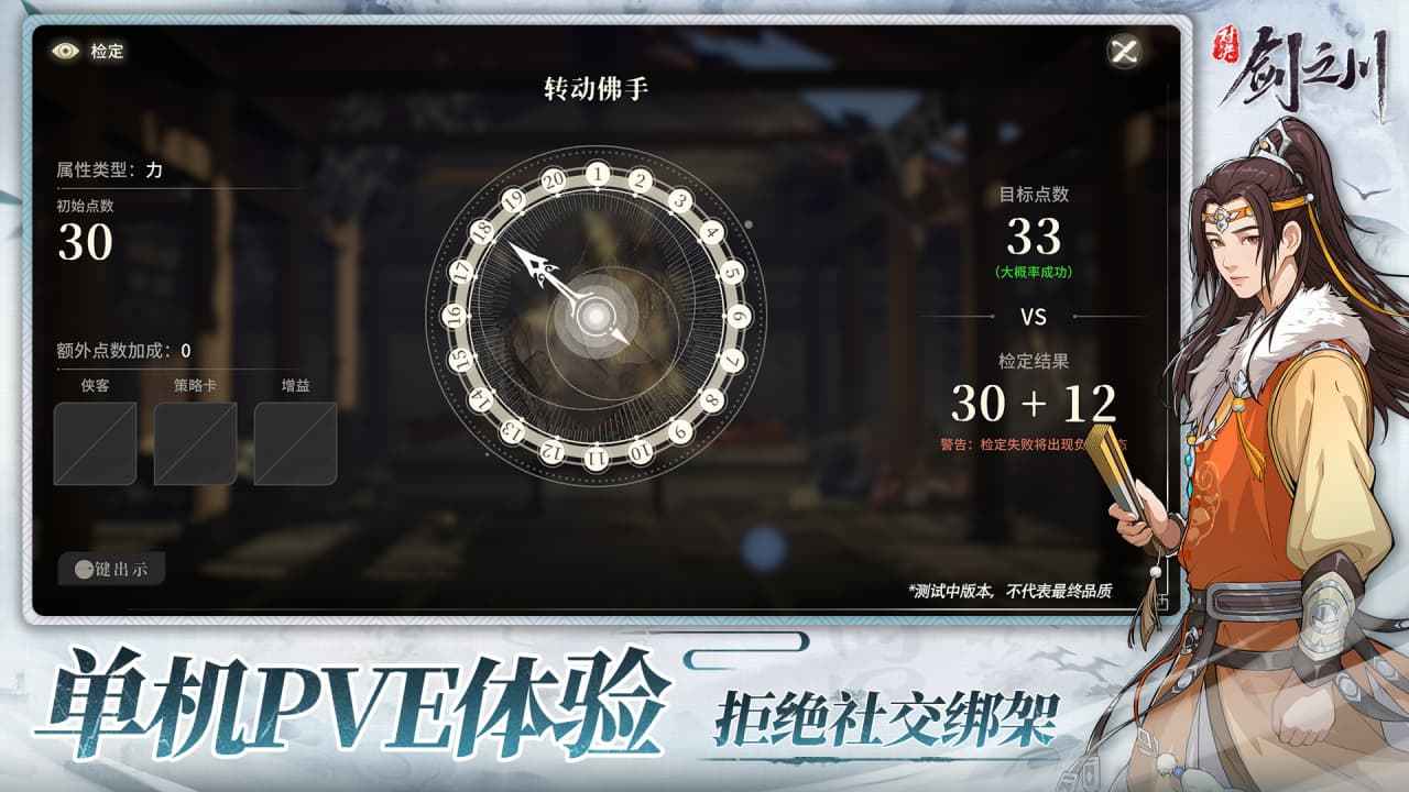 Q֮(hҽm(x))؈D