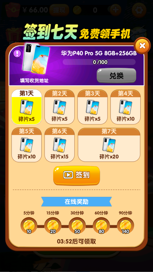 ؛(i)Α؈D