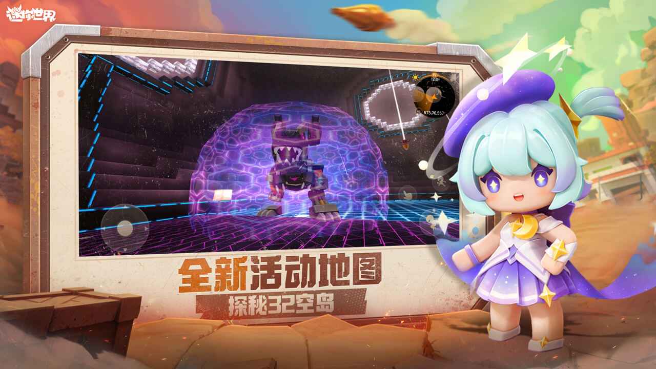 iOS汾؈D