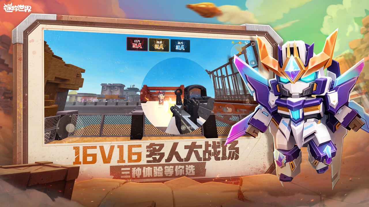 iOS汾؈D