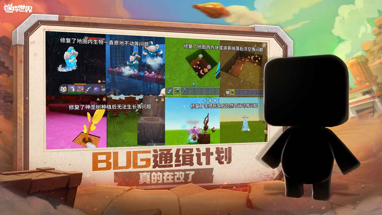 vivo汾؈D