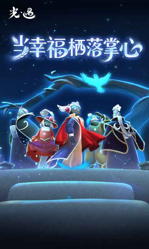 (gu)ios؈D