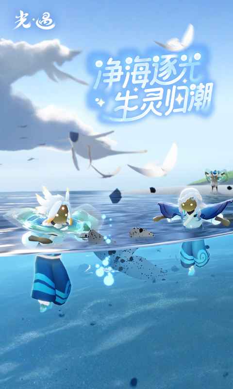 (gu)ios؈D