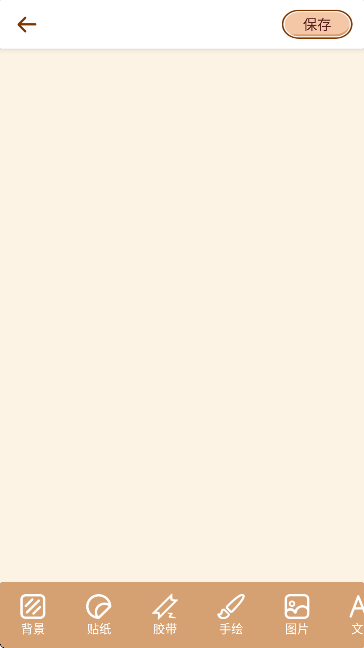 NN֎؈D