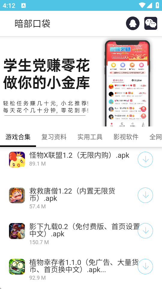 ڴ؈D
