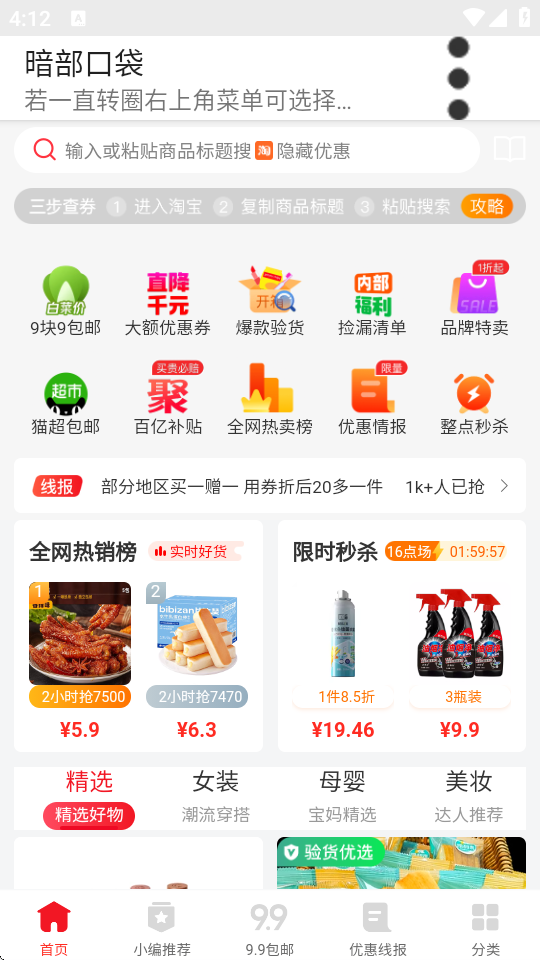 ڴ؈D