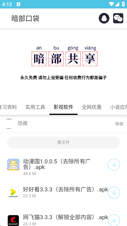ڴ؈D