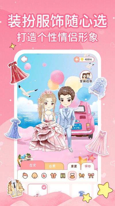 С¹ِӛܛ؈D