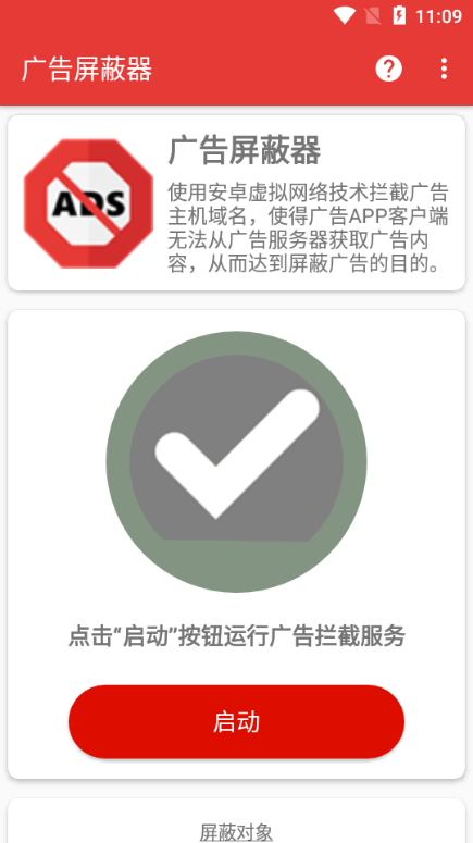 V֙CAD Blocker؈D