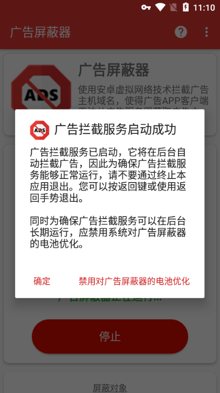 V֙CAD Blocker؈D