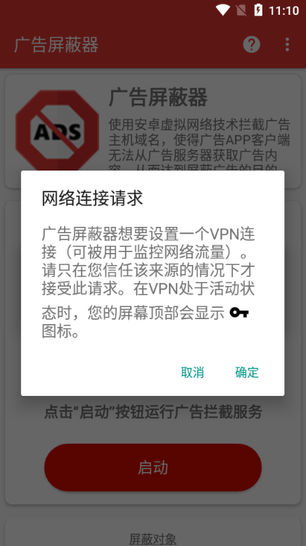 V֙CAD Blocker؈D