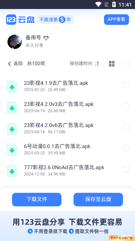 䱱ܛٷڽ؈D